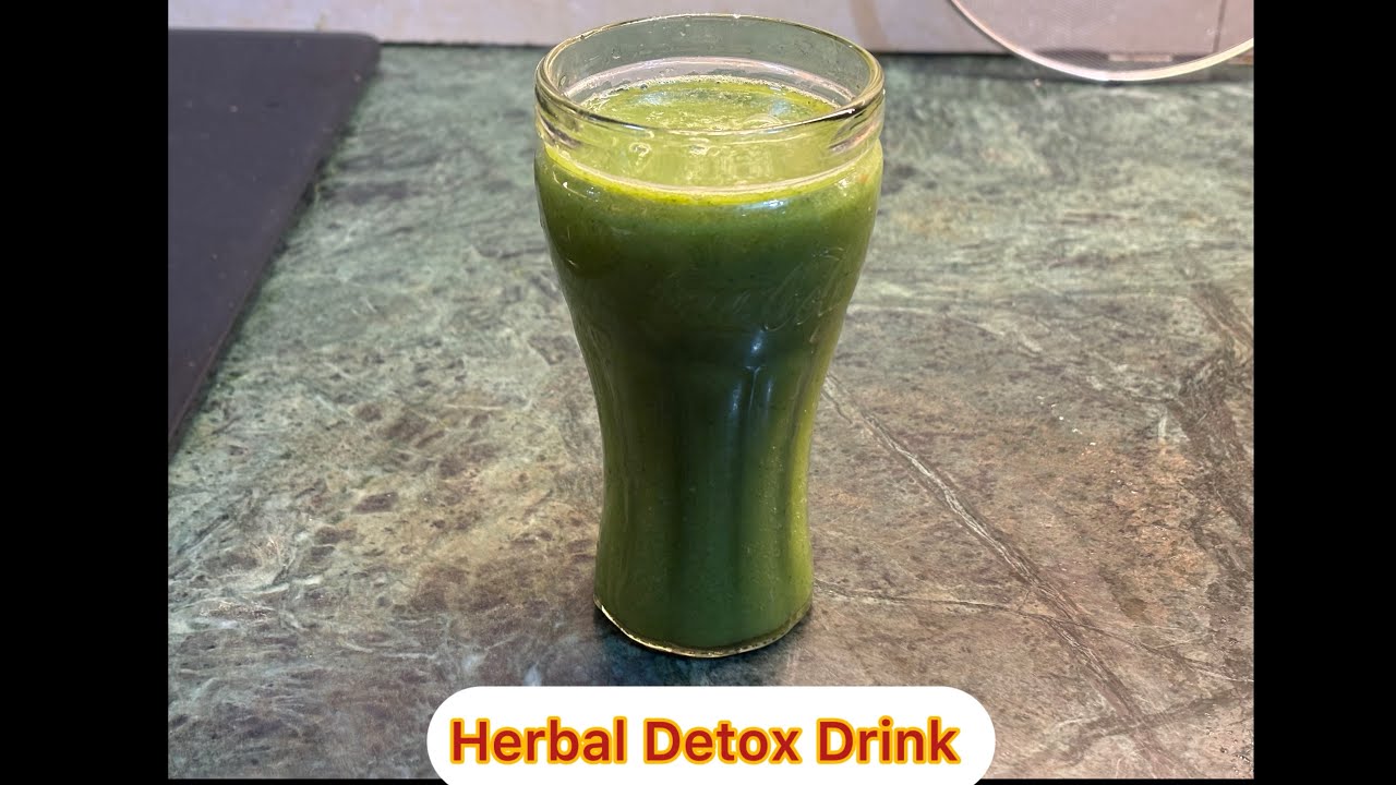 Herbal Detox Drink #detoxdrink #herbal #healthyrecipes #juice #drink #guava #weightloss 