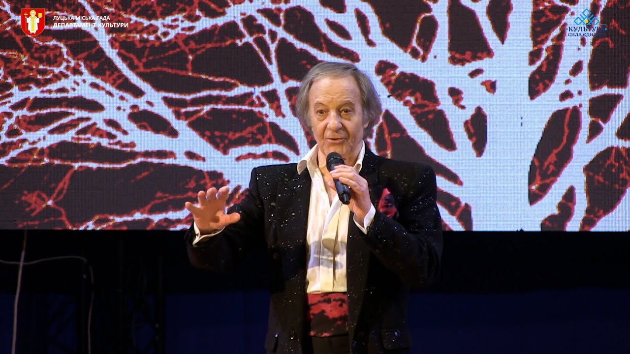 Благодійна акція 