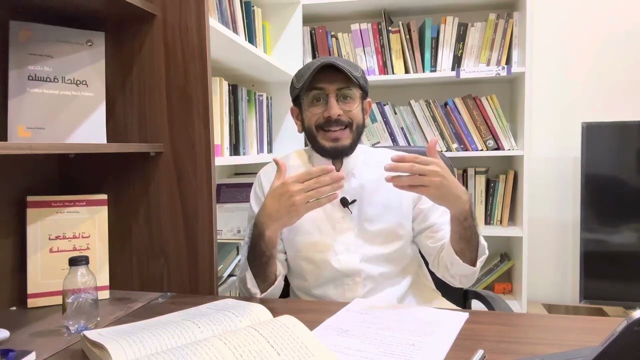 جون لوك بين التجريبية والنفعية (١-٤) صالح سالم