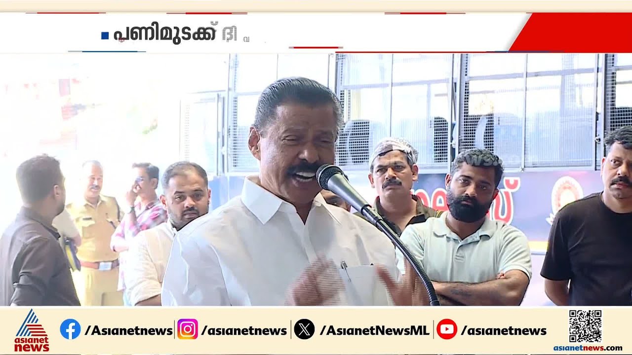 പണിമുടക്ക് ദിവസത്തെ വി ഡി സതീശൻ്റെ യാത്ര INTUCകാർ തടയുമോ?: എം.വി ഗോവിന്ദൻ
