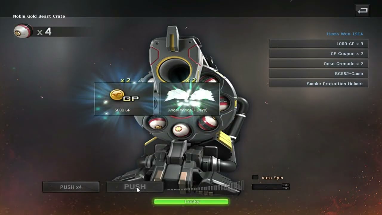 CrossFire West Который раз уже Везёт