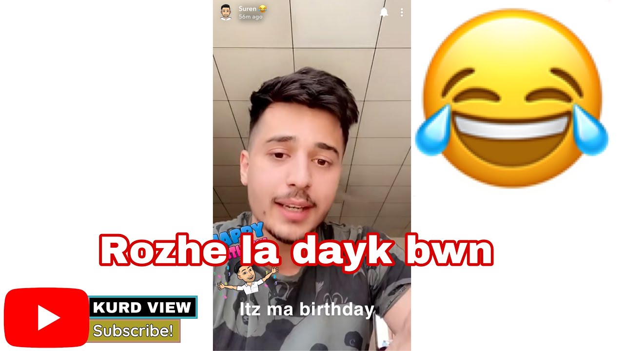 Suren mawzw3 Birthday 😂😂😂