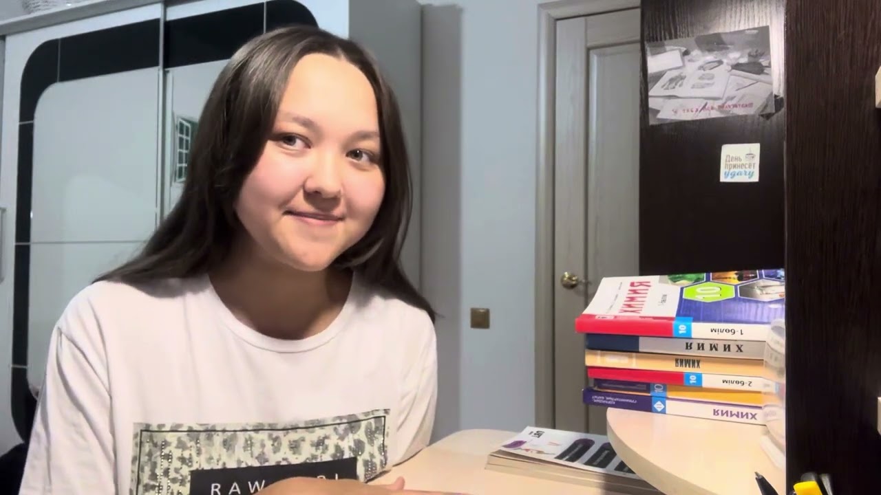 Химия қиын пәнбе? Ұбт 🤔| Қалай дайындалу керек?📌🤓| Органикалық химияны қалай оқысам екен?🤔🤓📌