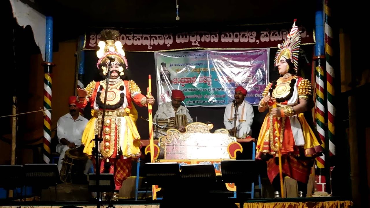 Yaxagana-2016-Perdooru mela