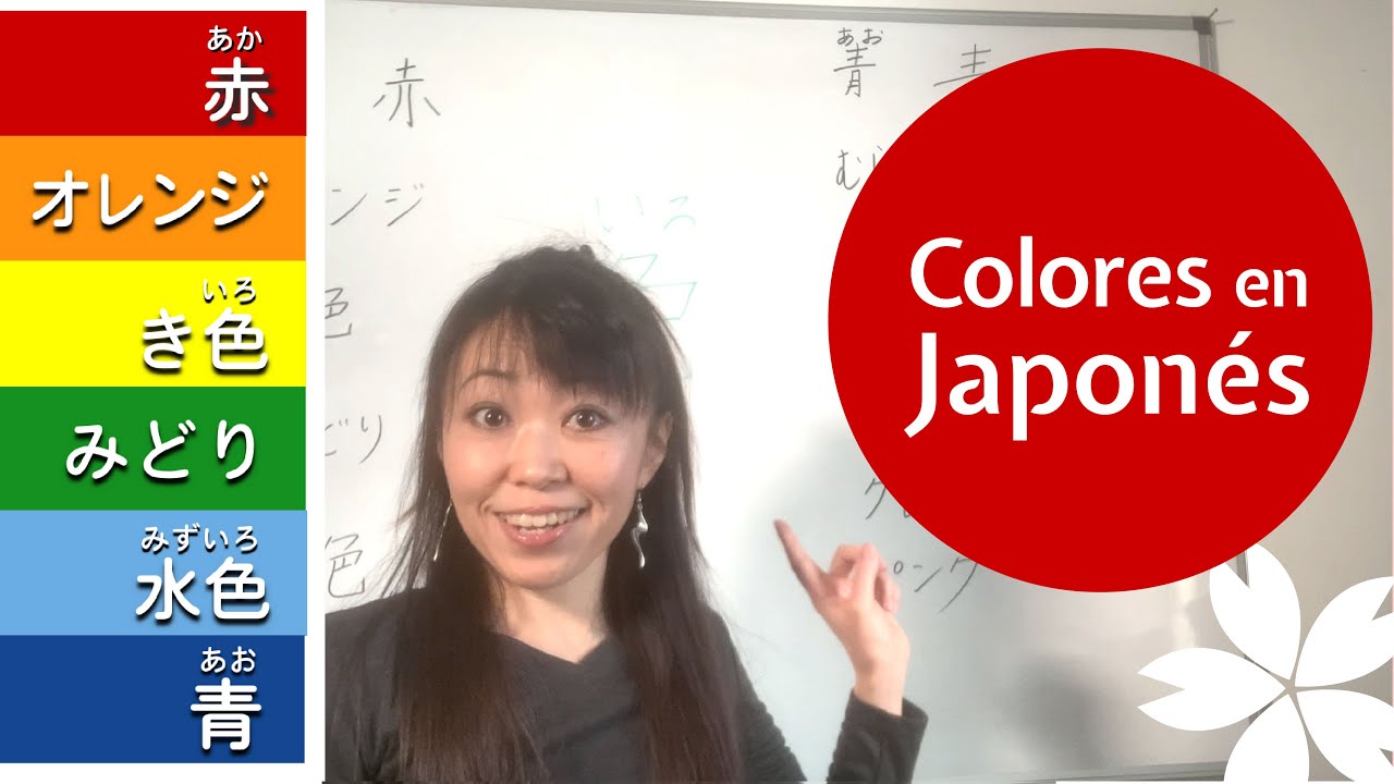 Los Colores en Japonés. Japonés Básico #8.