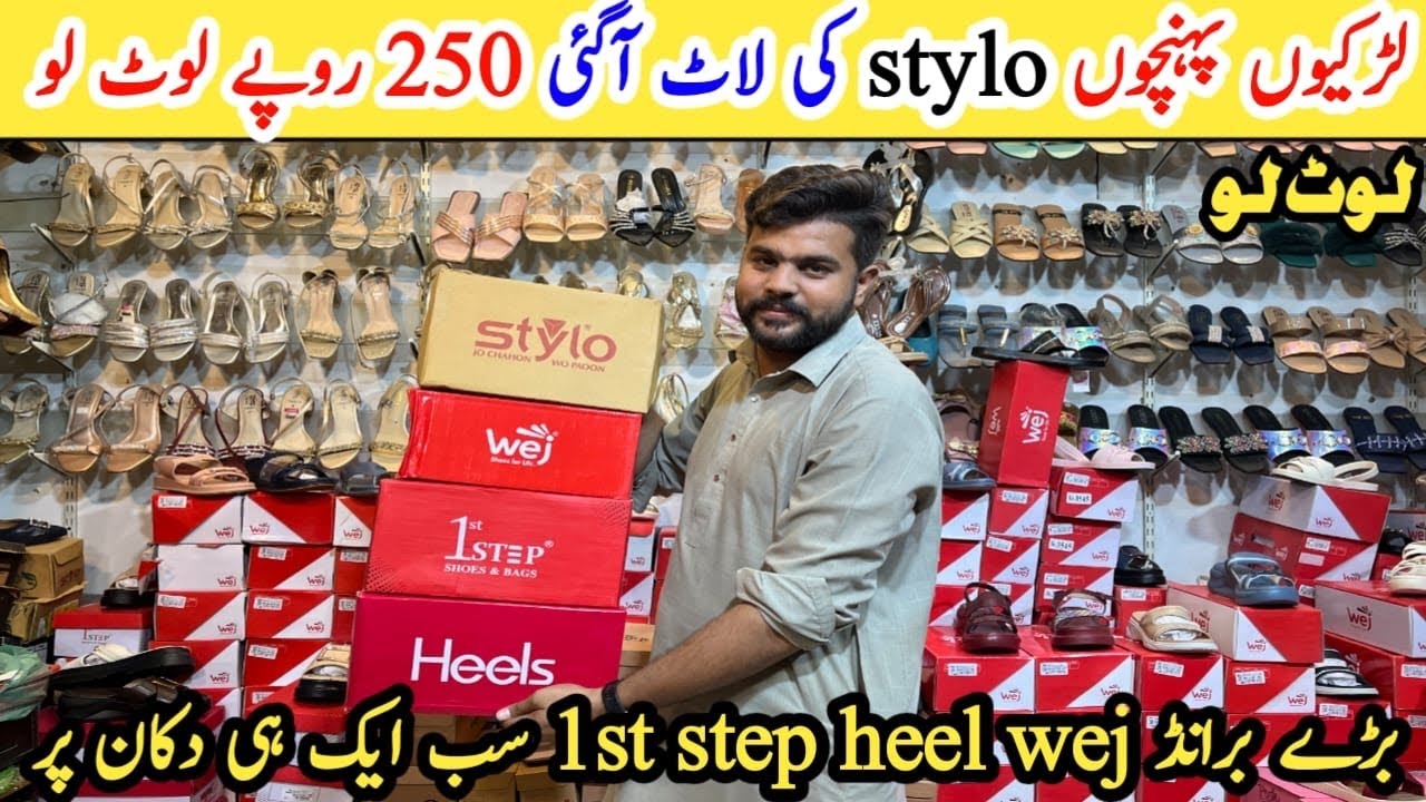 OMG!!! Mega Sale🔥Original Borjan, Wej And Stylo Designs Sandals, Pumps And Flats | In Cheap Price😱
