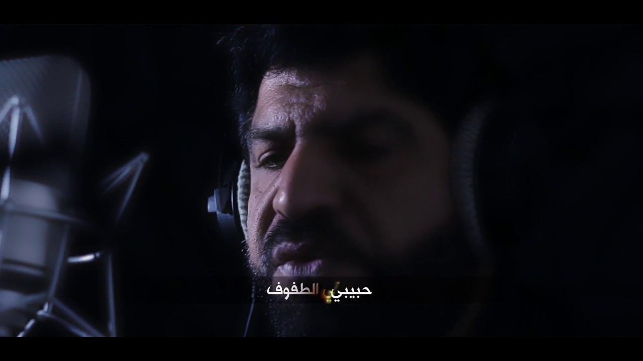 حكاية قلب | الرادود فوزي الدرازي 1440 هـ