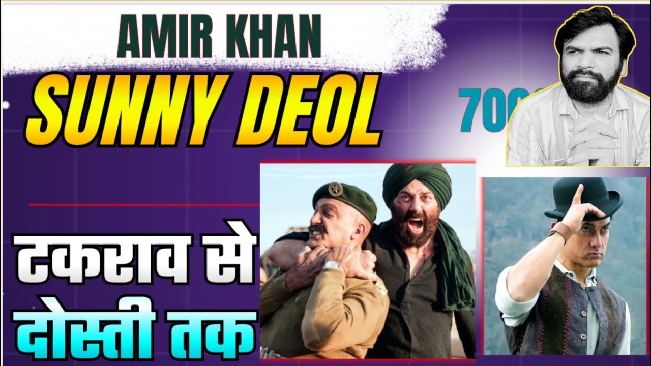 Sunny Deol vs Amir Khan // #sunnydeol #amirkhan #dhurandhar #akshayekhanna #bollywood 