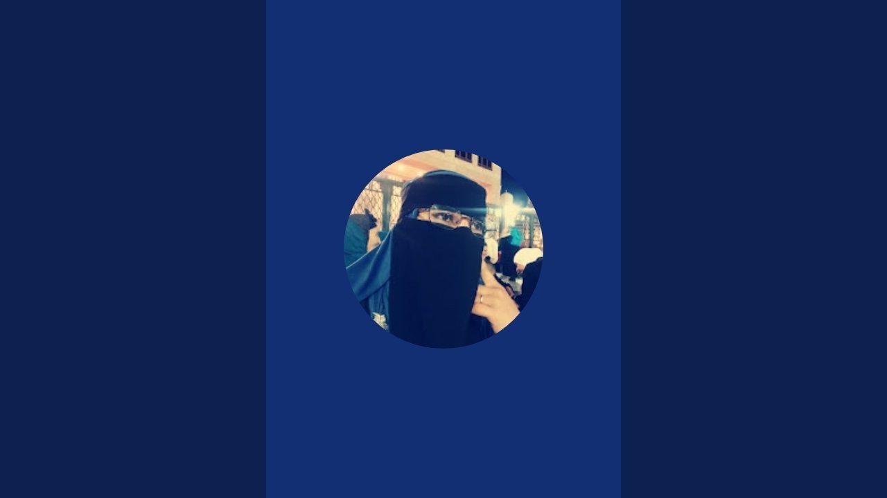 ইসলামিক আড্ডা। Islamic adda.