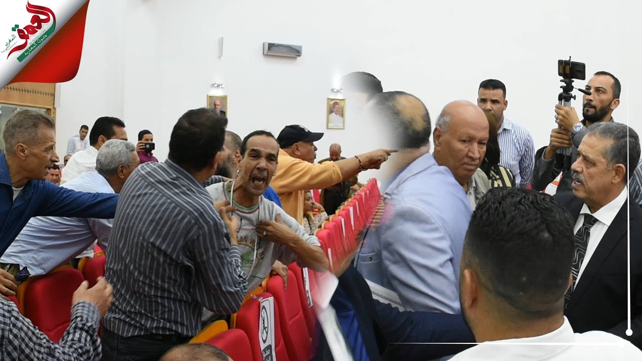 مشكل 