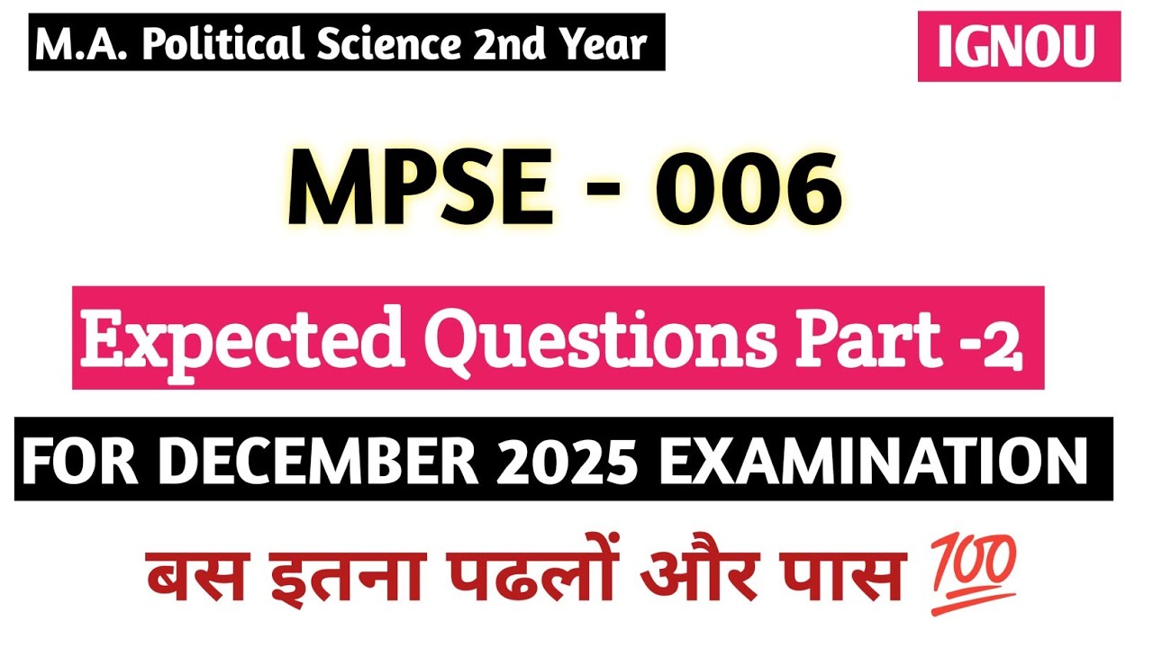 MPSE 006 important questions 2025 | mpse 006 december 2025 important questions with answers 