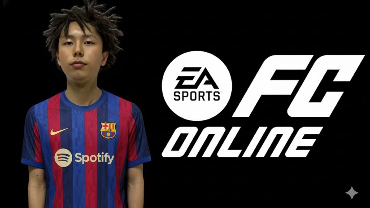 🔴Live FC Online ดราฟฟูลบาร์ซาปัจจุงบไม่จำกัดยังงั้นหรอ!