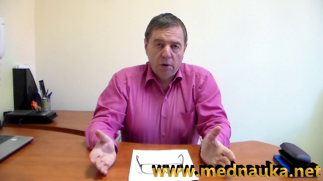 Онейроид