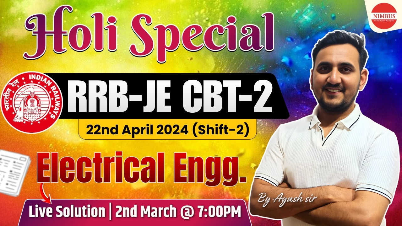 Holi Special 🔥 | RRB JE 2024 CBT 2 Previous Year Paper | RRB JE CBT 2 Electrical Engineering #rrbje