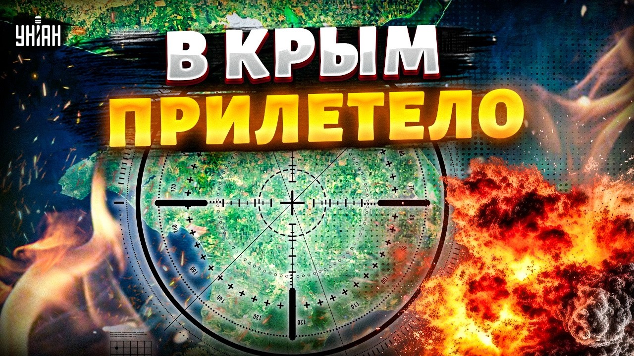 Освобождение Крыма! Земля ПЫЛАЕТ под ногами оккупантов — русские такого не ждали