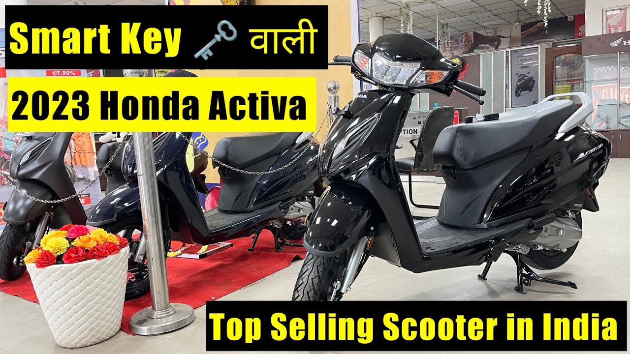 Smart Key वाली Scooter भी 2023 Honda Activa H Smart Features, Price Review|2023 Honda Activa BS7