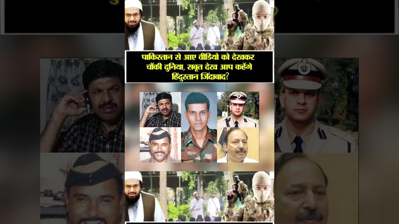 | Pakistan | PoK and Balochistan | Hafiz Saeed | Indian intelligence |