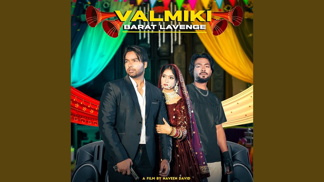Valmiki Barat Lavenge