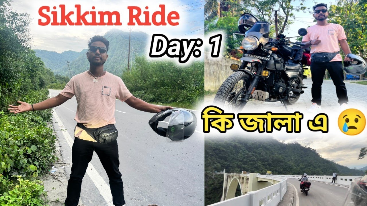 কি জালা এ 😢, (Day: 1) Sikkim Ride 🏍, Biiikash bonoriya New Vlog 2023 @jaydeepdas7196