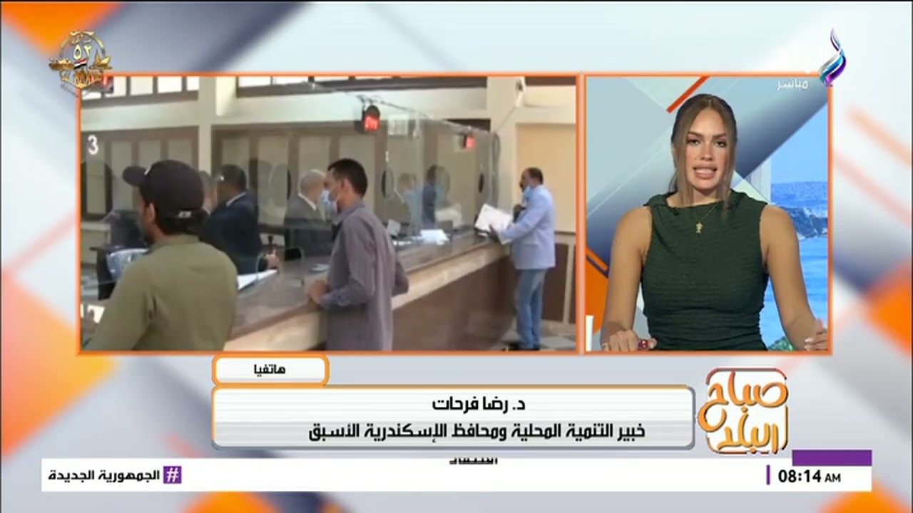 فرصة جديدة لتقنين الأوضاع.. التفاصيل الكاملة لقرار مد مهلة التصالح في مخالفات البناء