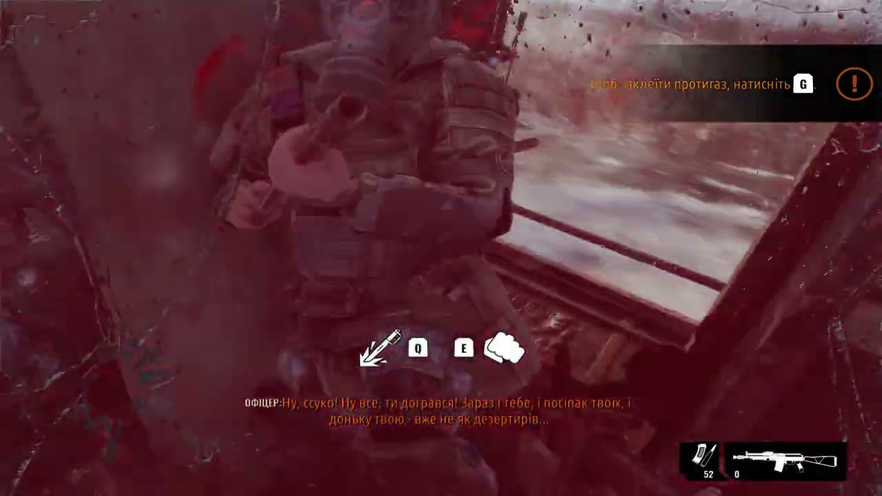 Metro Exodus. Train mission