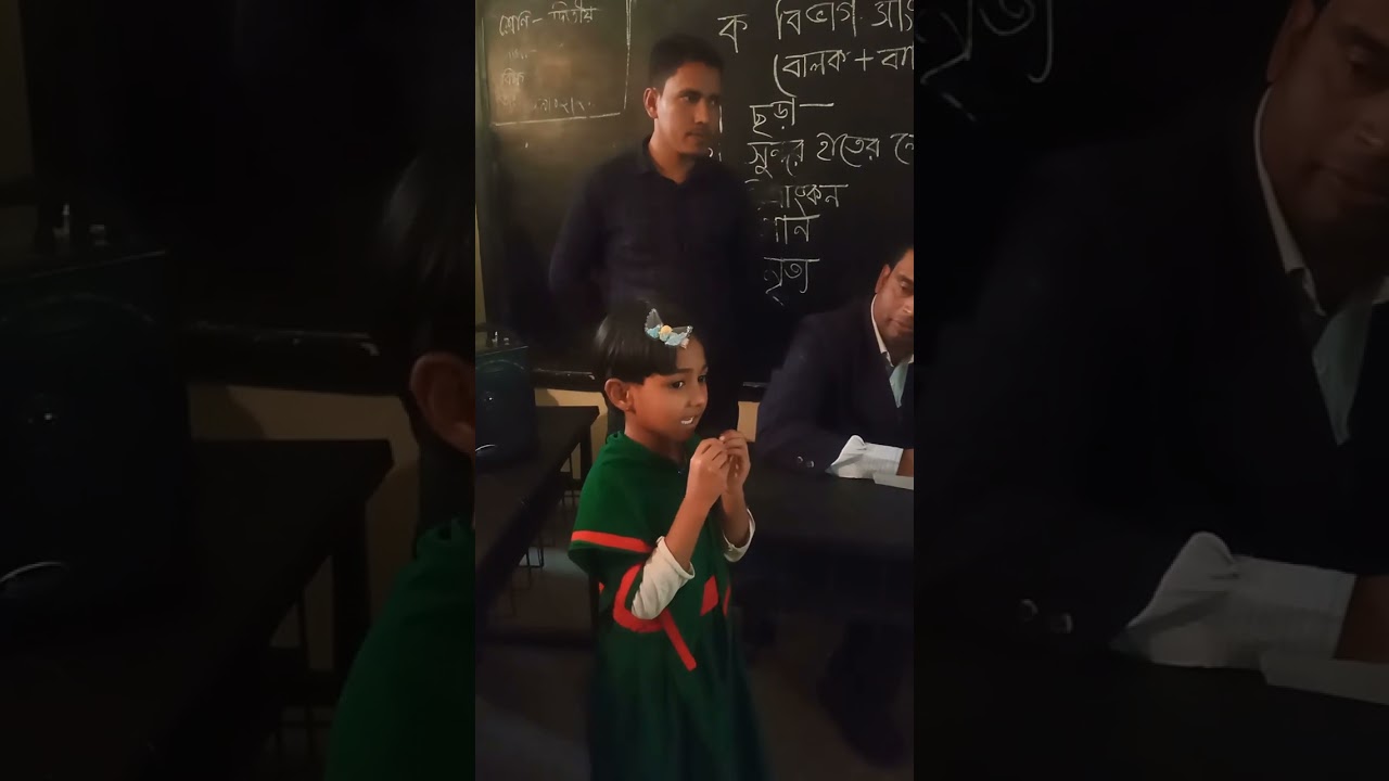 ভোর হল।কাজী নজরুল ইসলাম। ছড়া ভোর হলো। Bhor halo| Chora Bhor halo |90 digree education.