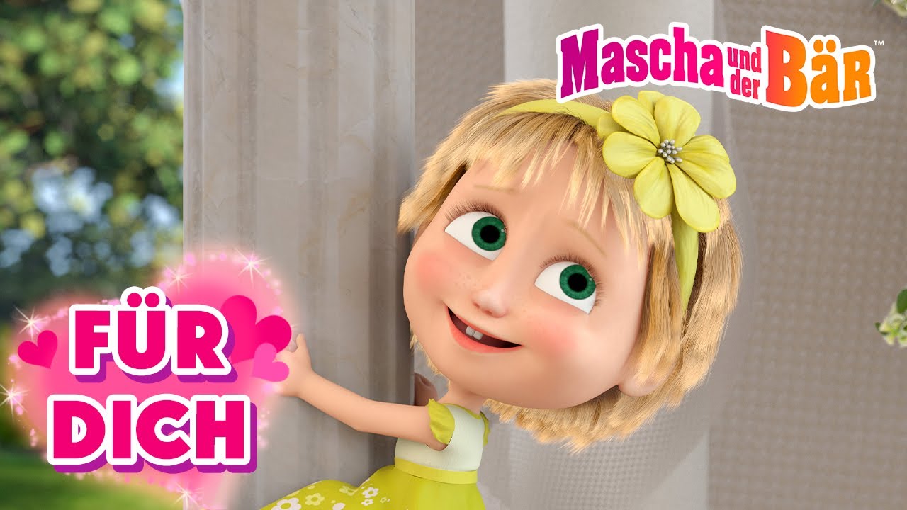 Mascha und der Bär 👧🐻 Für dich 💗 Episodensammlung 🎬 Masha and the Bear