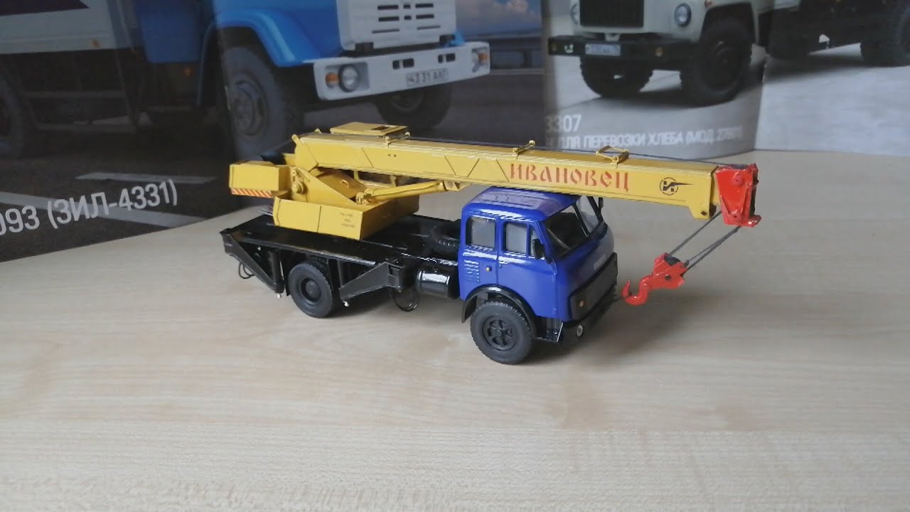 Обзор модели Маз-5334 КС-3577, масштаб 1:43, 