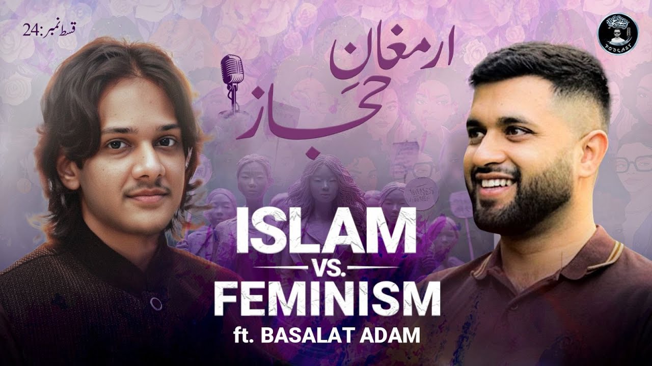 Islam vs. Feminism | Conflicts, Misconceptions & Common Grounds ft. Basalat Adam #podcast