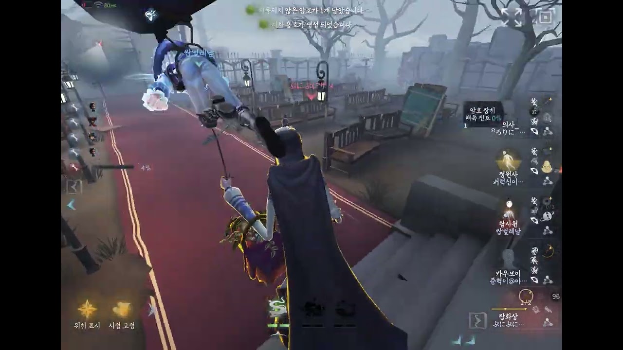 잡화상 멘탈부수기