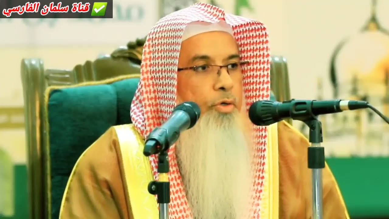 الفرق بين ما يفعله الإمام ابن باز وبين ما يفعله دعاة الصحوة والإخوان ! | للشيخ محمد الفيفي