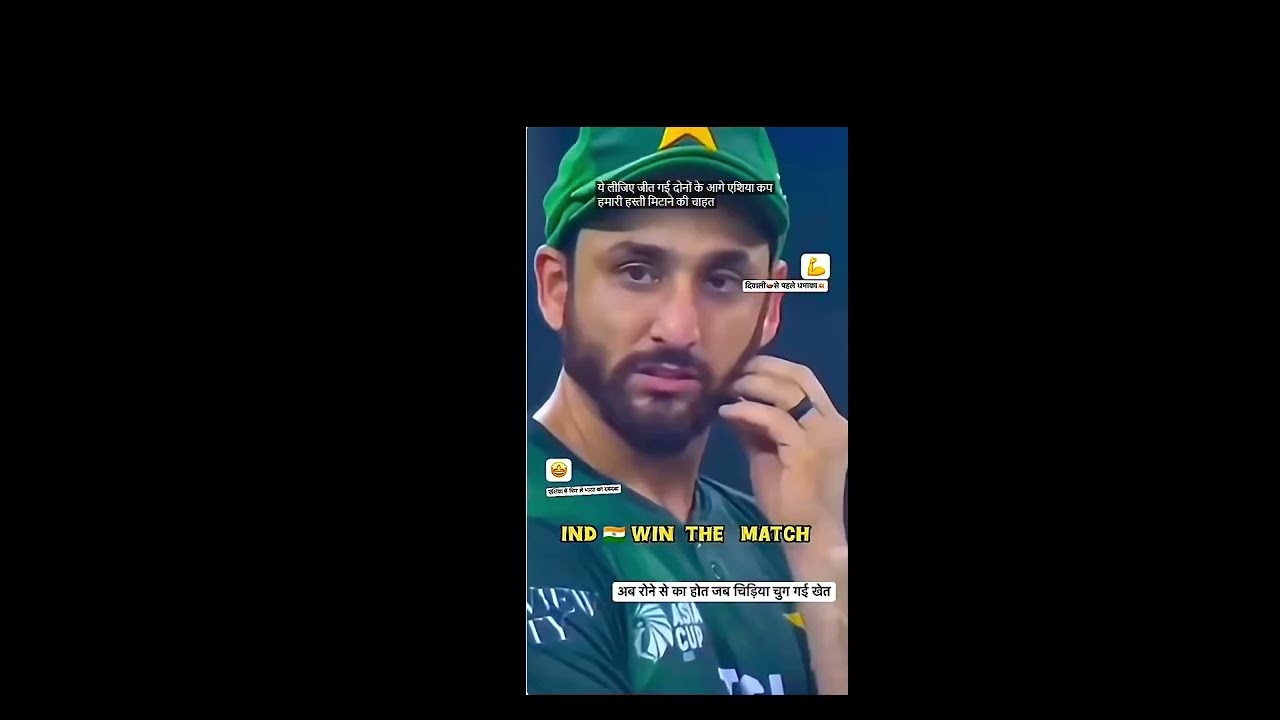 pakisthan team ko band karo #indiavspakistan #asiacup2025 #comedy #pakreact #indiacricket #funny