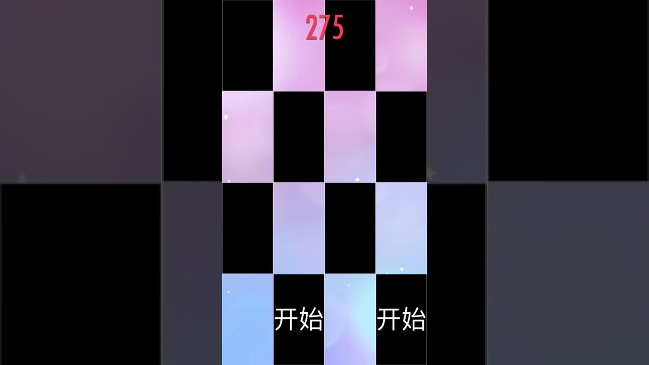 Piano Tiles 2:24TPS double tiles handled on phone(screen record)
