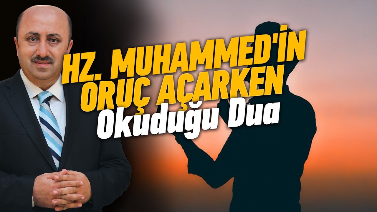Ramazan'da Dua Kabul&uuml; İ&ccedil;in Bu Duayı Mutlaka Okuyun | &Ouml;mer D&ouml;ngeloğlu