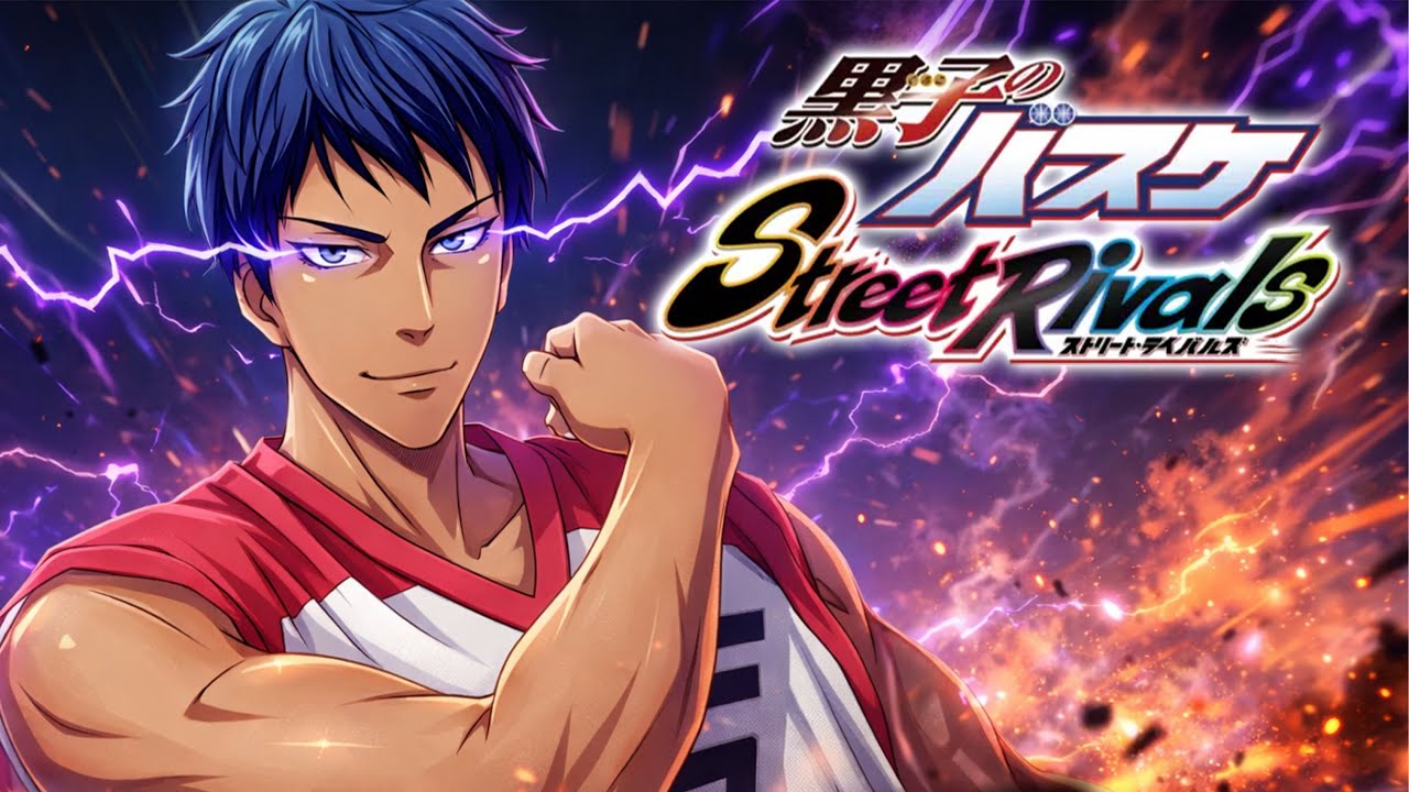 【黒子のバスケSR】「２固定・ランク戦」昨日の負けを取り戻す！！