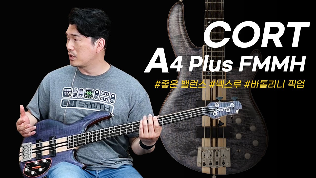 [투데이스기어] Cort 콜트 일렉베이스 A4 Plus FMMH