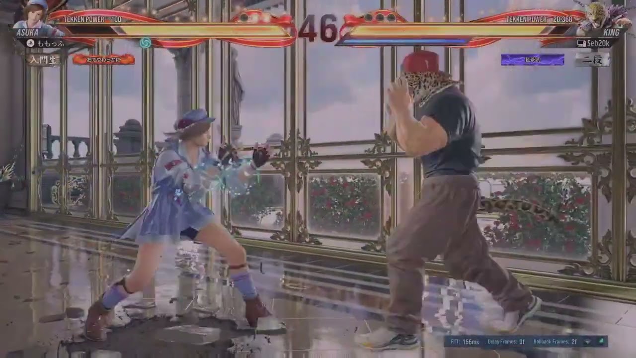 【鉄拳8】初オンラインデビュー戦をするももっふ