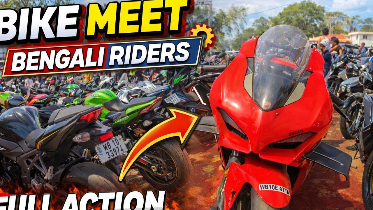 Bengal Rider Mega Meet 2026 | Epic Bike Meetup 🏍️