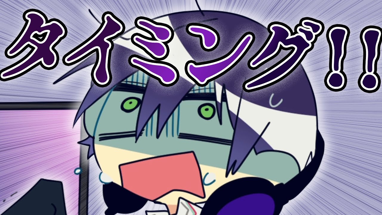 【漫画】タイミングが絶妙すぎるｗｗｗランキング1位を聞いてみた結果少年は！？【マンガ動画】【アニメ】にじさんじ☆ぷちさんじ VTuber