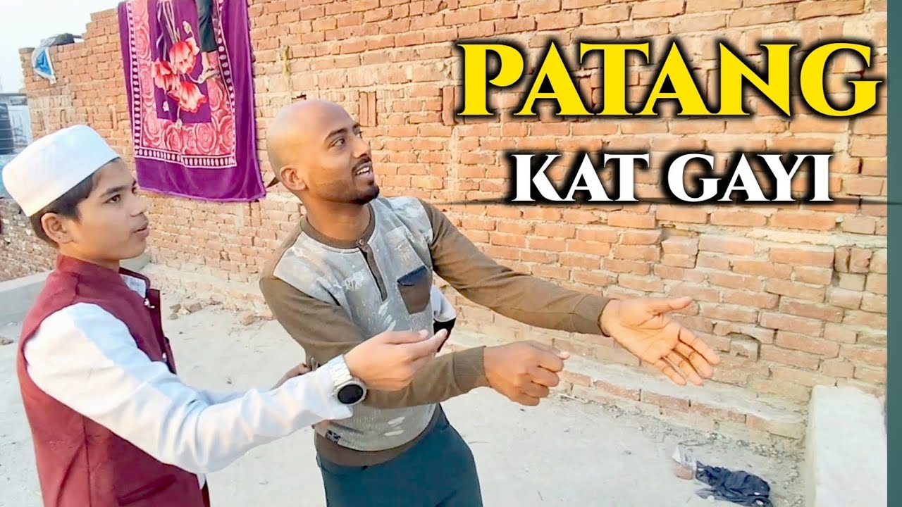 Hamari Patang Kat Gayi😂|| Shadab Popal