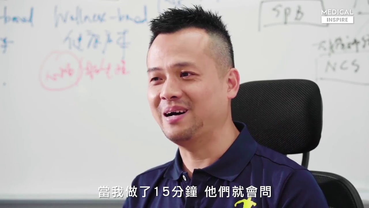 運動心理學到底與日常生活有甚麼關係？
