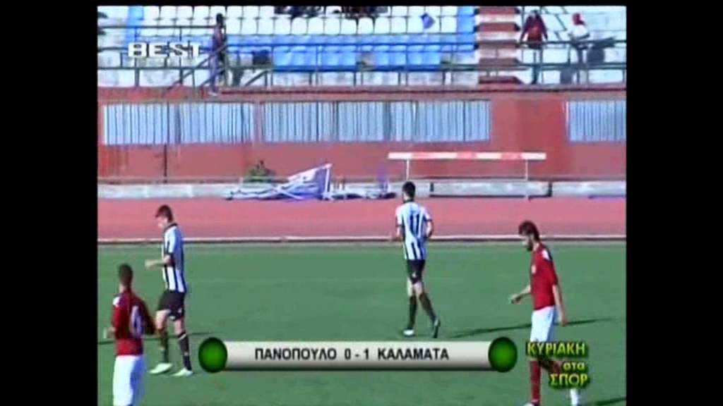 sportstonoto.gr | Αστέρας Αμαλιάδας/Πανόπουλο - Μαύρη Θύελλα (Κύπελλο 2013/14)