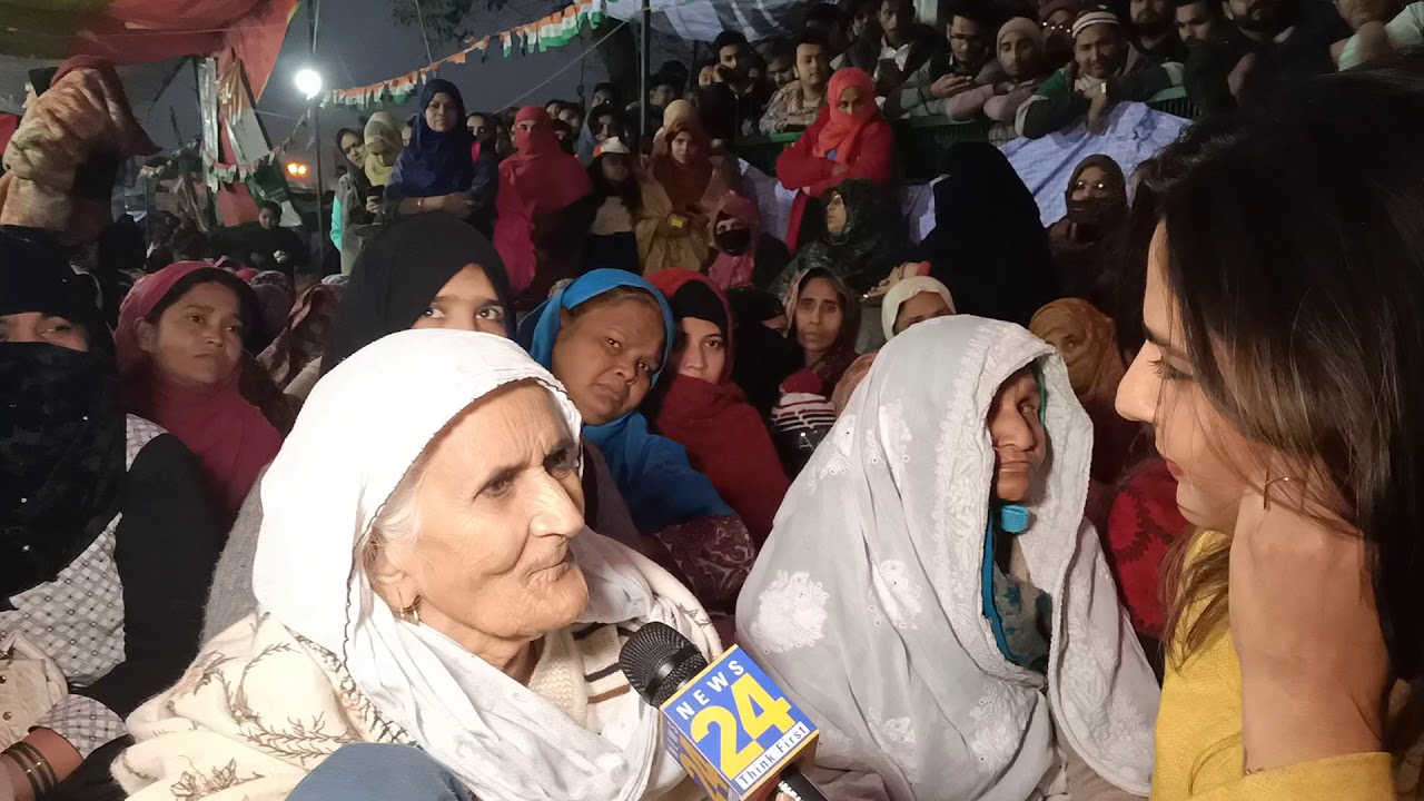 SHAHEEN BAGH PROTEST KA MEDIA COVERAGE