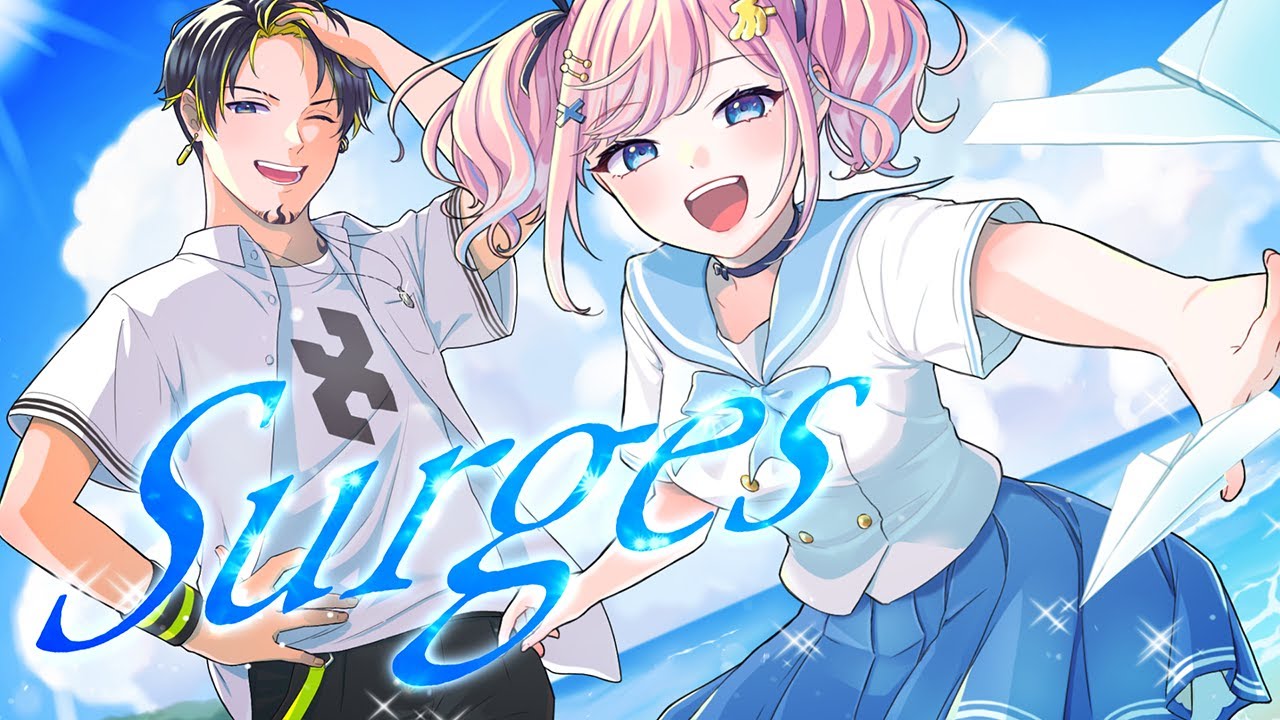 Surges - Orangestar / みさとらん,ハッチャン  【歌ってみた】