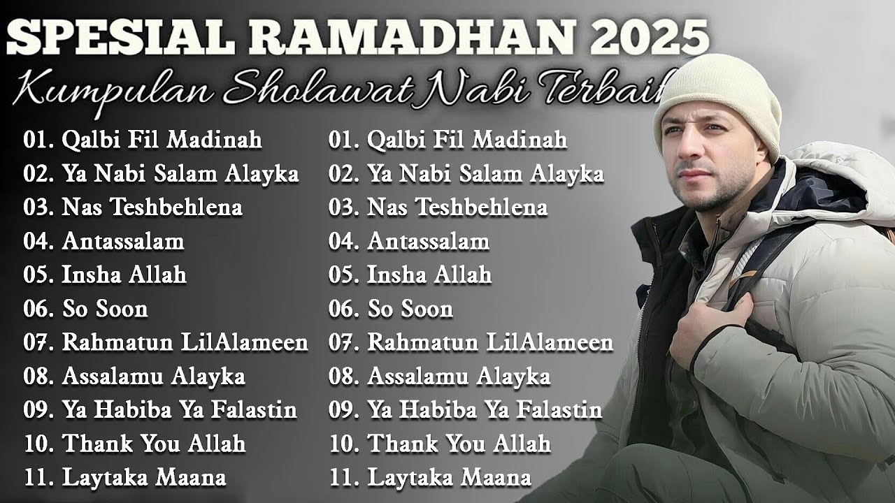 Kumpulan Maher Zain Lagu Terbaik 2026 | Maher Zain Full Album 2026 | أغاني ماهر زين تستحق الاستماع