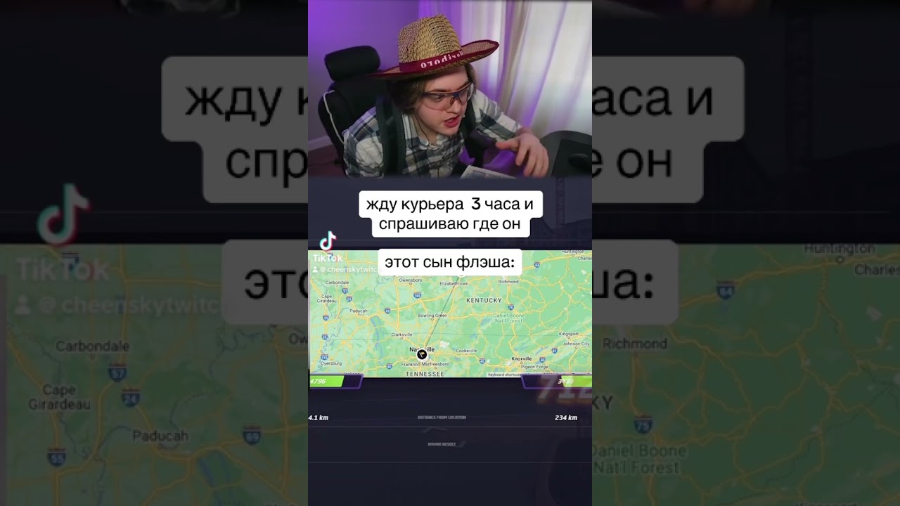 база🫡 