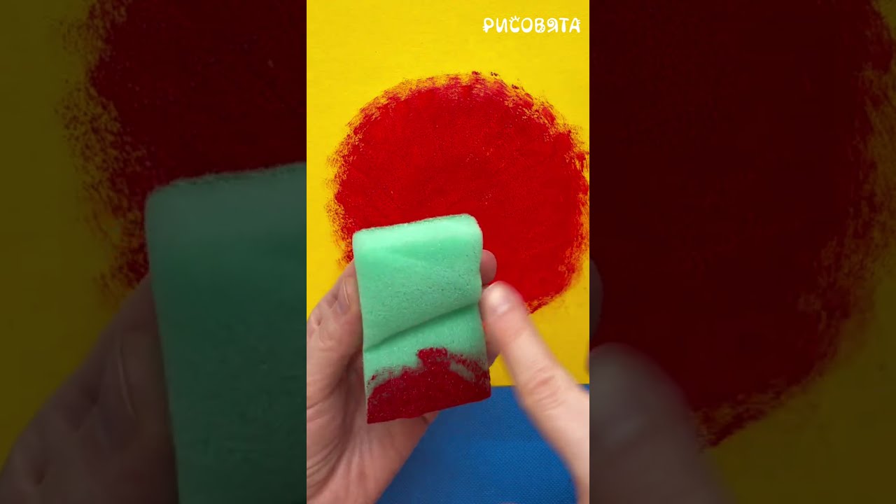 Рисунок 