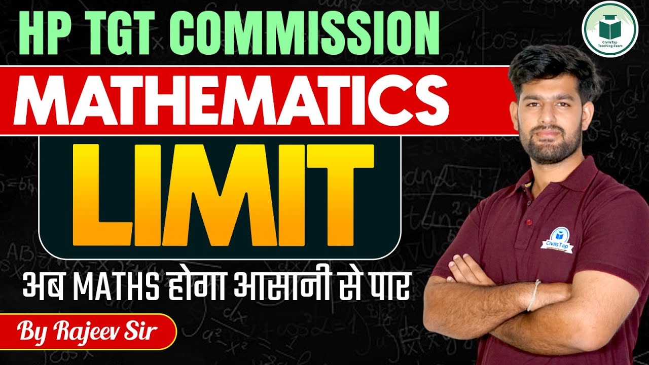 HP TGT Commission Mathematics: Limit | Most Important Questions | By Rajeev Sir | HP TGT Commission