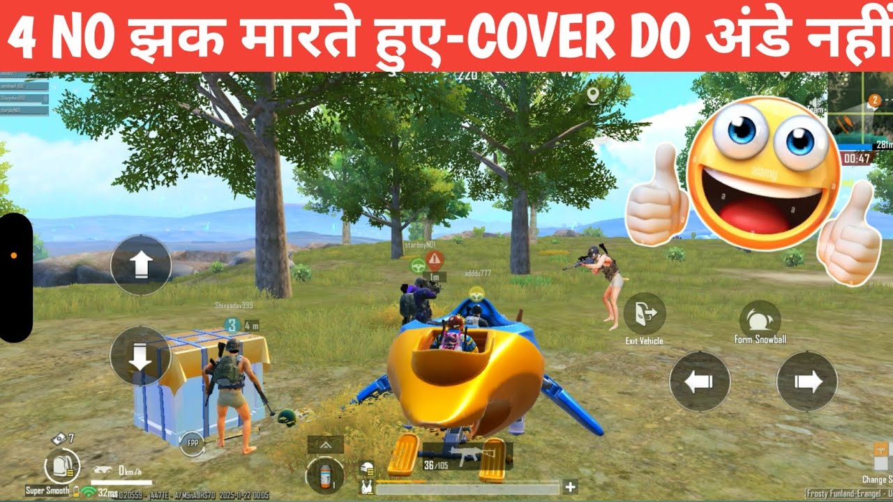 MY TEAMMATE IS FROM DIFFERENT PLANET-RANDOM COMEDY video online gameplay MOMENTS CARTOON FREAK #bgmi