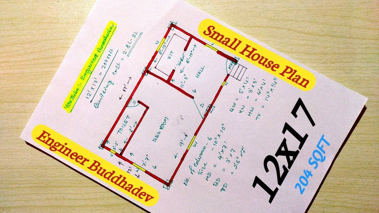12x17 SMALL BUILDING PLAN | 204 SQFT HOUSE PLAN DESIGN | 12 X 17 SQFT MAKAN KA NAKSHA